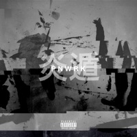 Advocatus Diaboli - Single - pnwrk