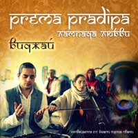 Prema Pradipa - Vijay