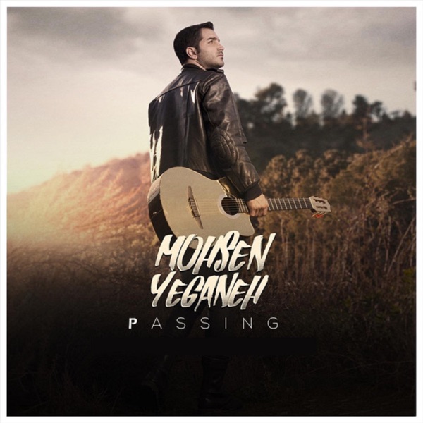 Passing (Oboor) - Single
