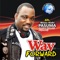 Way Forward - Alh. Wasiu Alabi Pasuma lyrics