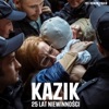 Kazik Staszewski - 25 Lat Niewinności