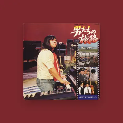 Listen to Mickie Yoshino Group, watch music videos, read bio, see tour dates & more!