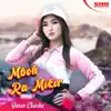MBOH RA MIKIR