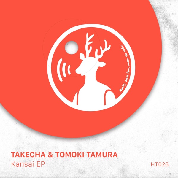 Kansai - EP