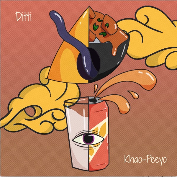 Khao Peeyo - Single
