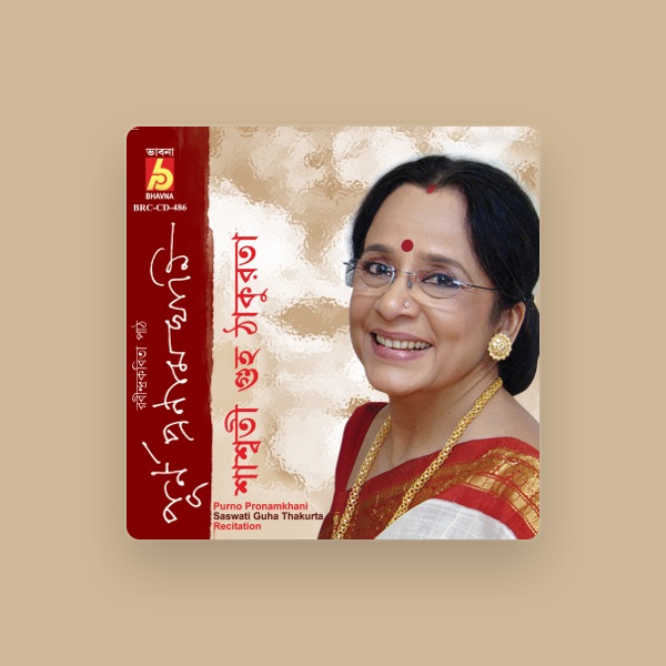 Saswati Guha Thakurta's avatar