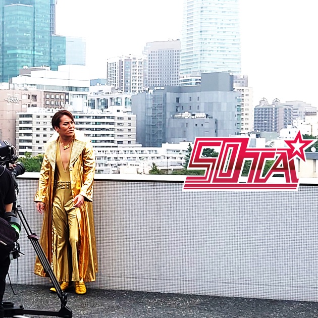 50TA - 50TAのアルバム - Apple Music
