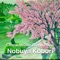 Sage (Blend Piano Version) - Nobuya Kobori lyrics
