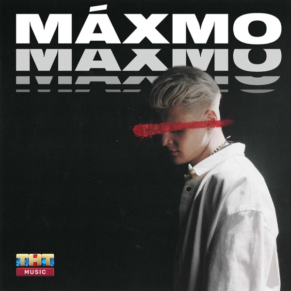 MAXMO - Легенда - на Radio Record