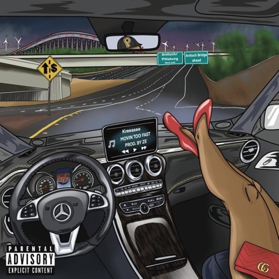 Movin' Too Fast - EP