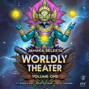 Cosmic Cradle (feat. Ambika Jois, Riffat Sultana & Violin Chandru)