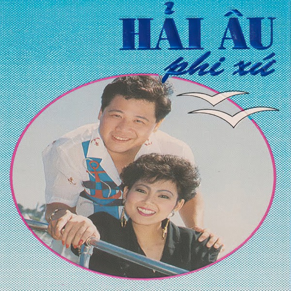 Hải Âu Phi Xứ