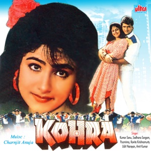 Kohra (Original Motion Picture Soundtrack)