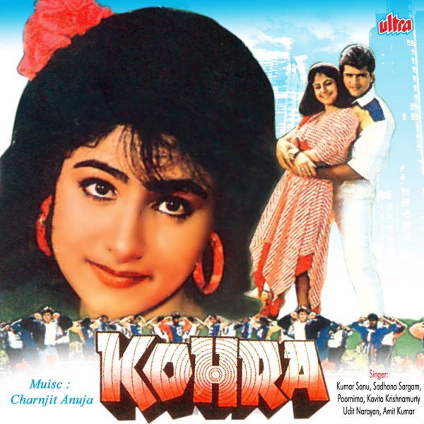 Kohra (Original Motion Picture Soundtrack)