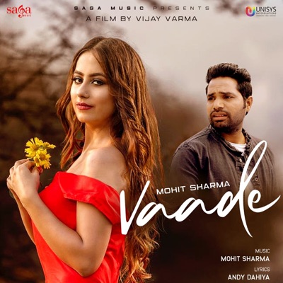 Vaade - Single