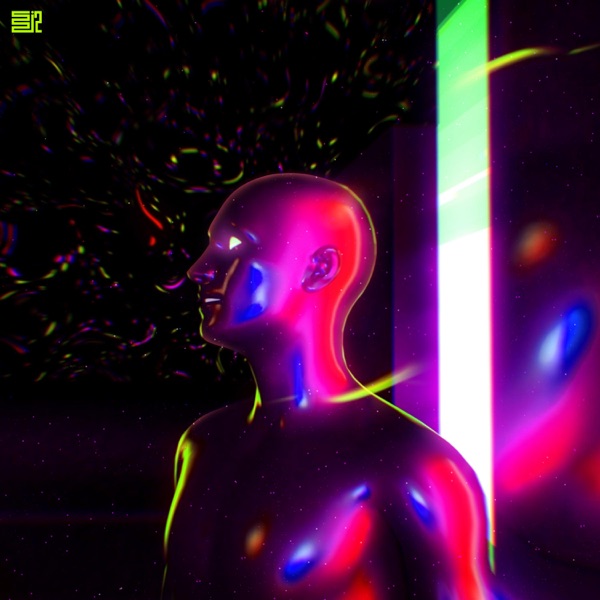 Obsession - EP