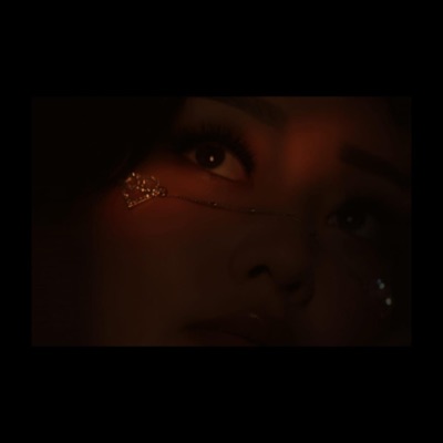 Uian' - Single