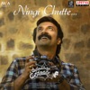 Ningi Chutte (From "Uma Maheswara Ugra Roopasya") - Single