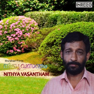 Nithya Vasantham - EP