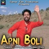 Apni Boli - Single