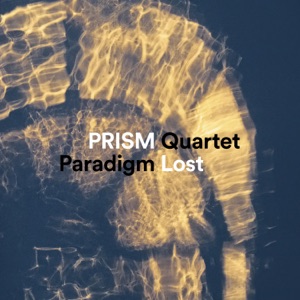 Paradigm Lost