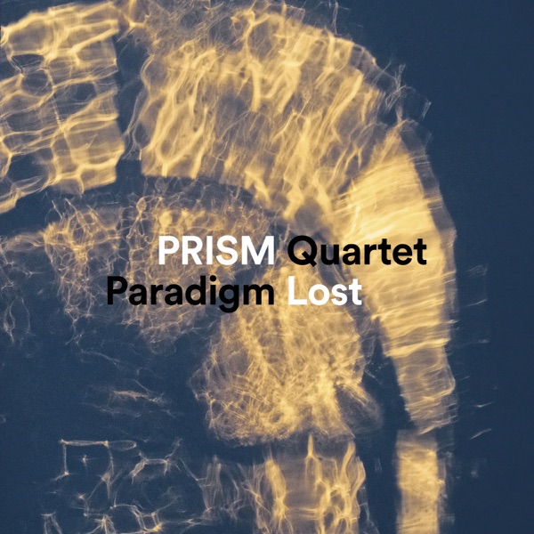 Paradigm Lost