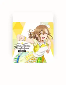 Hanamaru Kunikida (CV: Kanako Takatsuki)を聴いたり、ミュージックビデオを鑑賞したり、経歴やツアー日程などを確認したりしましょう！
