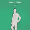 Ahavtiha - Single