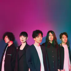 WONDERVERを聴いたり、ミュージックビデオを鑑賞したり、経歴やツアー日程などを確認したりしましょう！