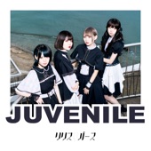 JUVENILE - EP artwork