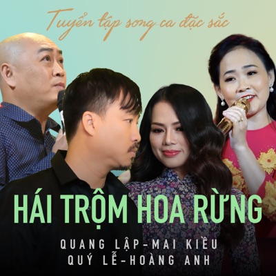 Thiệp hồng anh viết tên em - Quang Lập & Lam Minh Thao | Shazam
