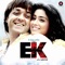 Ek - The Power of One (Original Motion Picture Soundtrack) - EP