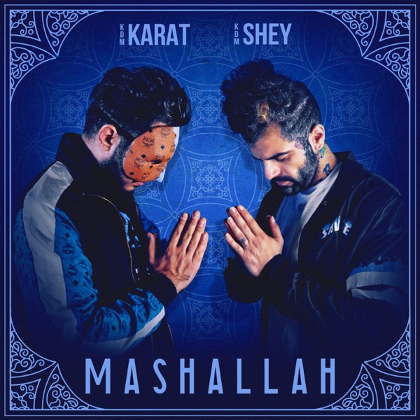 Mashallah