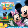 Wiggle Wiggle Wiggle - Mickey Mouse, Minnie, Goofy, Donald Duck, Daisy & Pluto