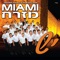 Atoh Kadosh - Yerachmiel Begun & the Miami Boys Choir lyrics