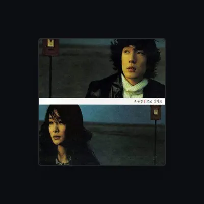 Listen to Cho Kyu Man, watch music videos, read bio, see tour dates & more!