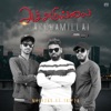 Acchamillai (feat. Tripla Music) - Single