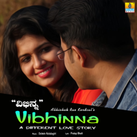 Abhishek Rao Kordcal - Vibhinna - Single artwork