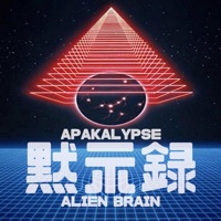Alien Brain - Apakalypse