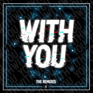 With You (FERRIX VIP Remix)