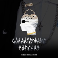 Сомнительные явления - EP - Reisig