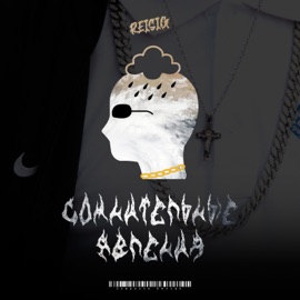 У меня нет сил Reisig