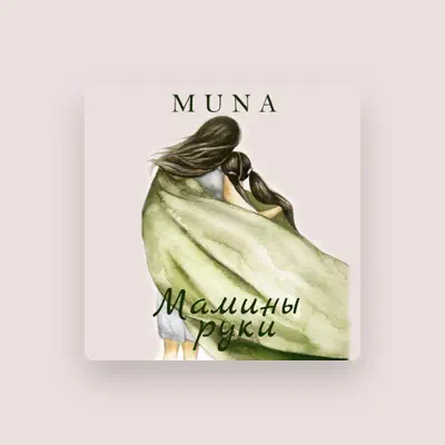 Listen to Muna, watch music videos, read bio, see tour dates & more!