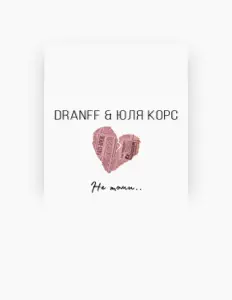 Listen to Dranff, watch music videos, read bio, see tour dates & more!