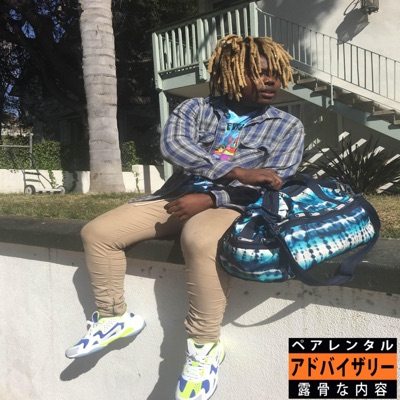 Problemz (feat. Hoodoo Jim) - Single