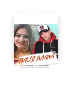聆聽 LB Shivam Bhatt、觀看音樂影片、閱讀小傳、查看巡演日期等！