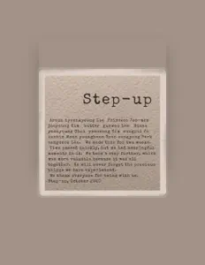 收听 STEP-UP、观看音乐视频、阅读小传、查看巡演日期等 ！