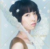 ideal white - Ayano Mashiro - ideal white