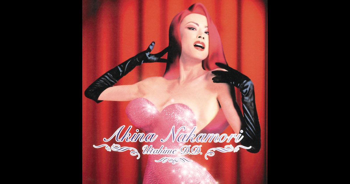 Akina Nakamori~歌姫ダブル・ディケイド~ (ダブル・ディケイド