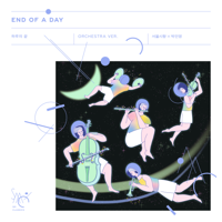 Seoul Philharmonic Orchestra & Inyoung Park - End of a day (Orchestra Version) artwork